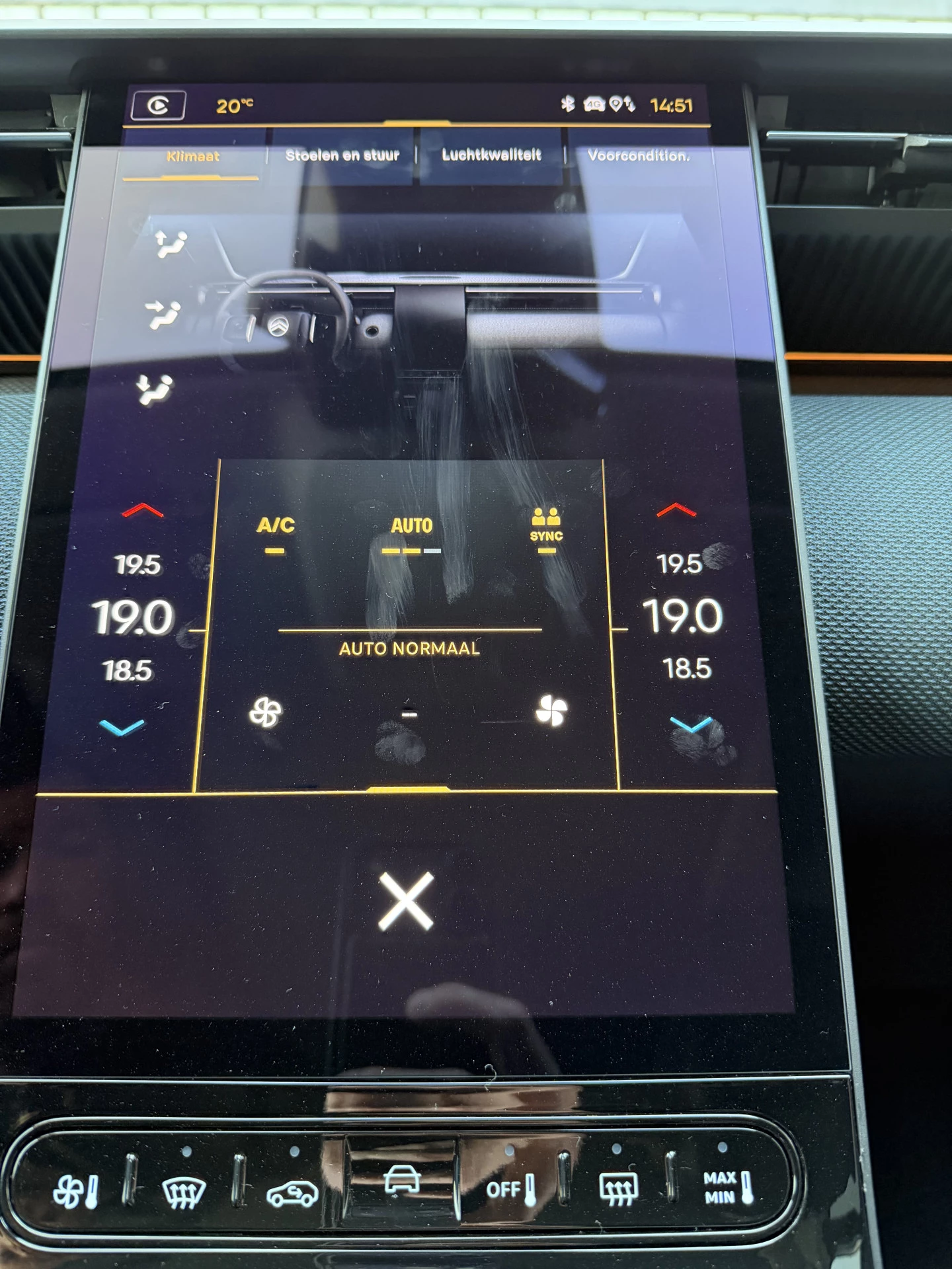 Hoofdafbeelding Citroën C5 Aircross