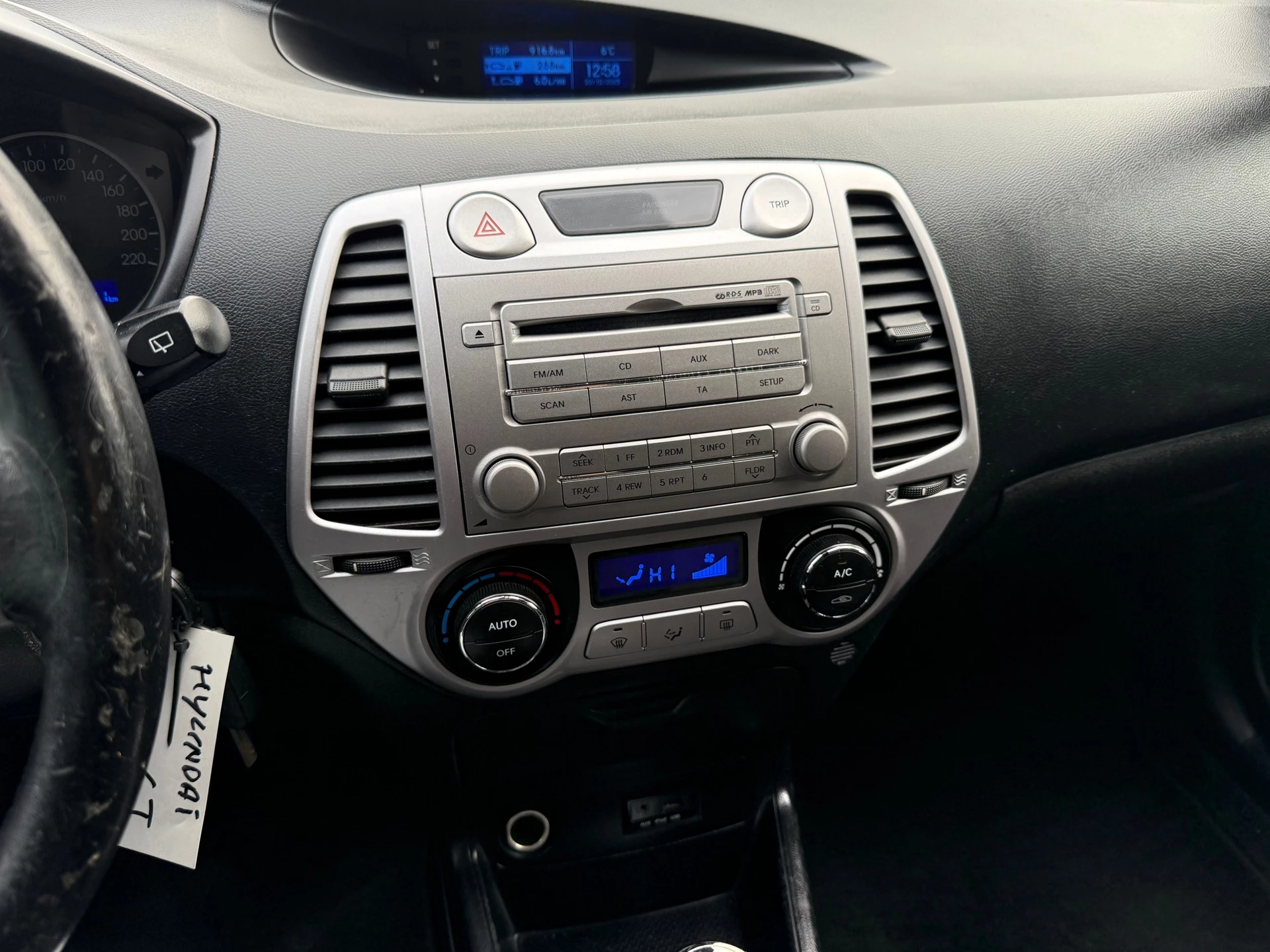 Hoofdafbeelding Hyundai i20