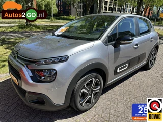 Citroen C3 1.2 PureTech Plus
