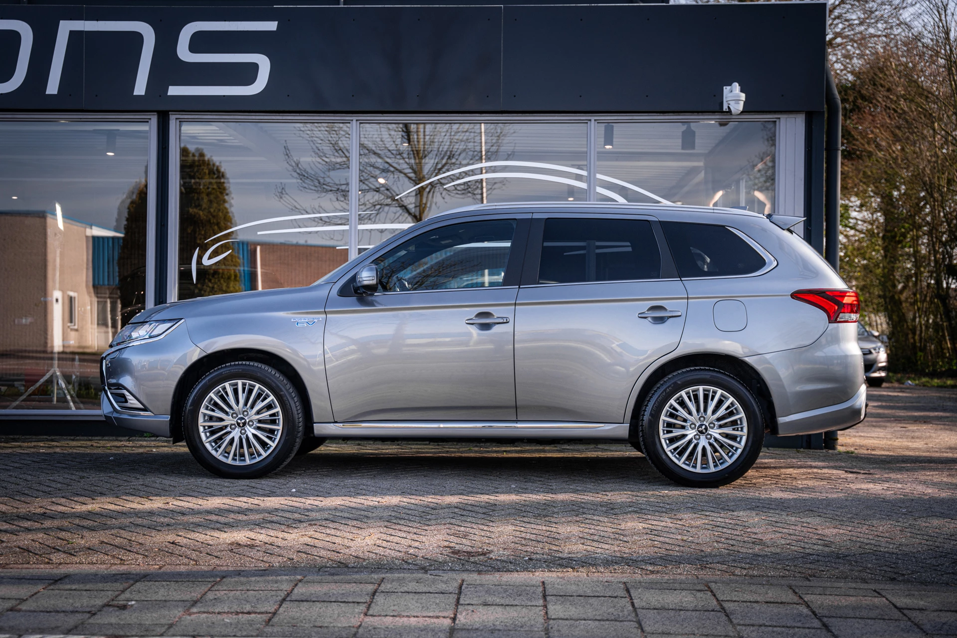 Hoofdafbeelding Mitsubishi Outlander