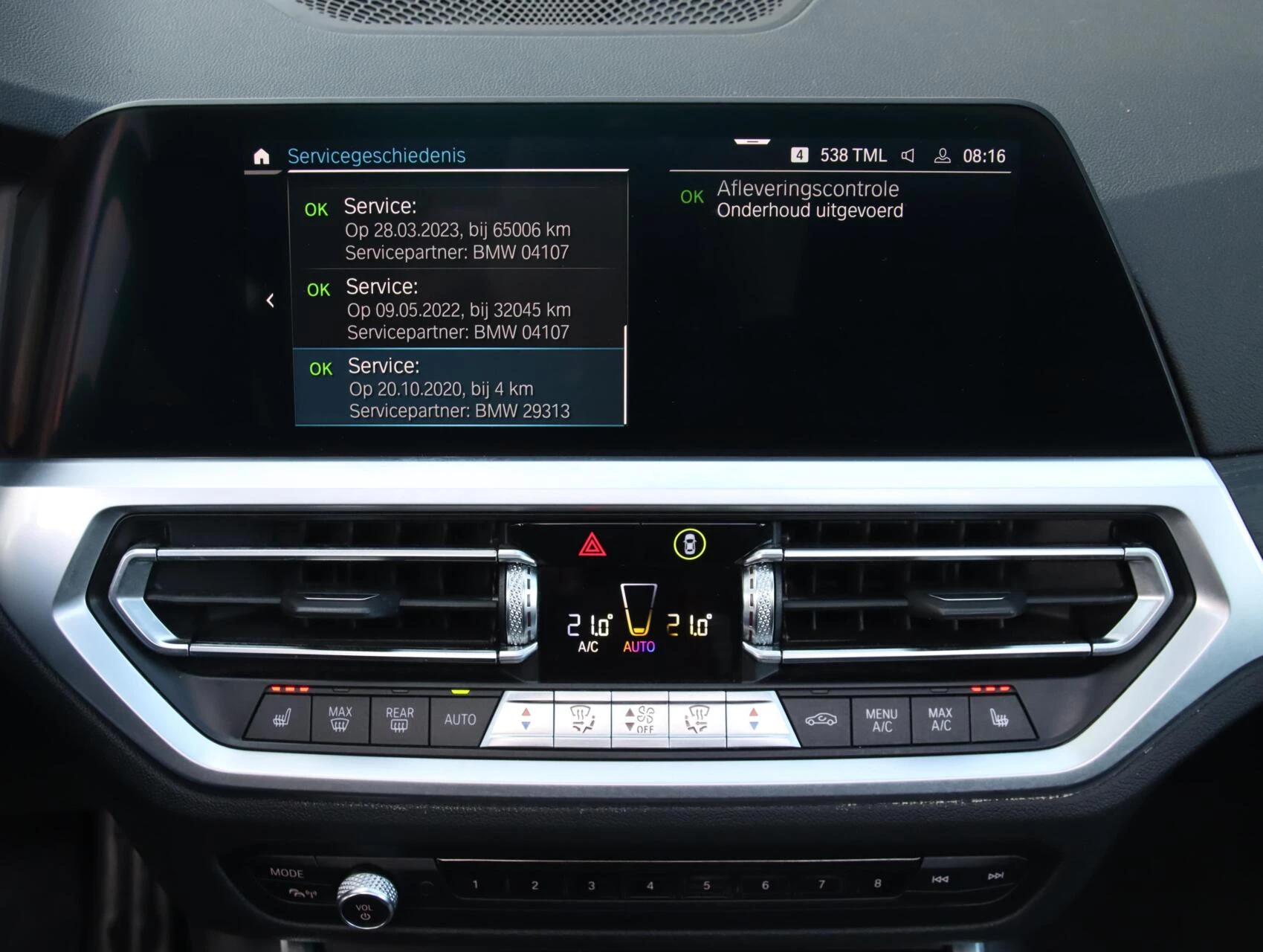 Hoofdafbeelding BMW 3 Serie