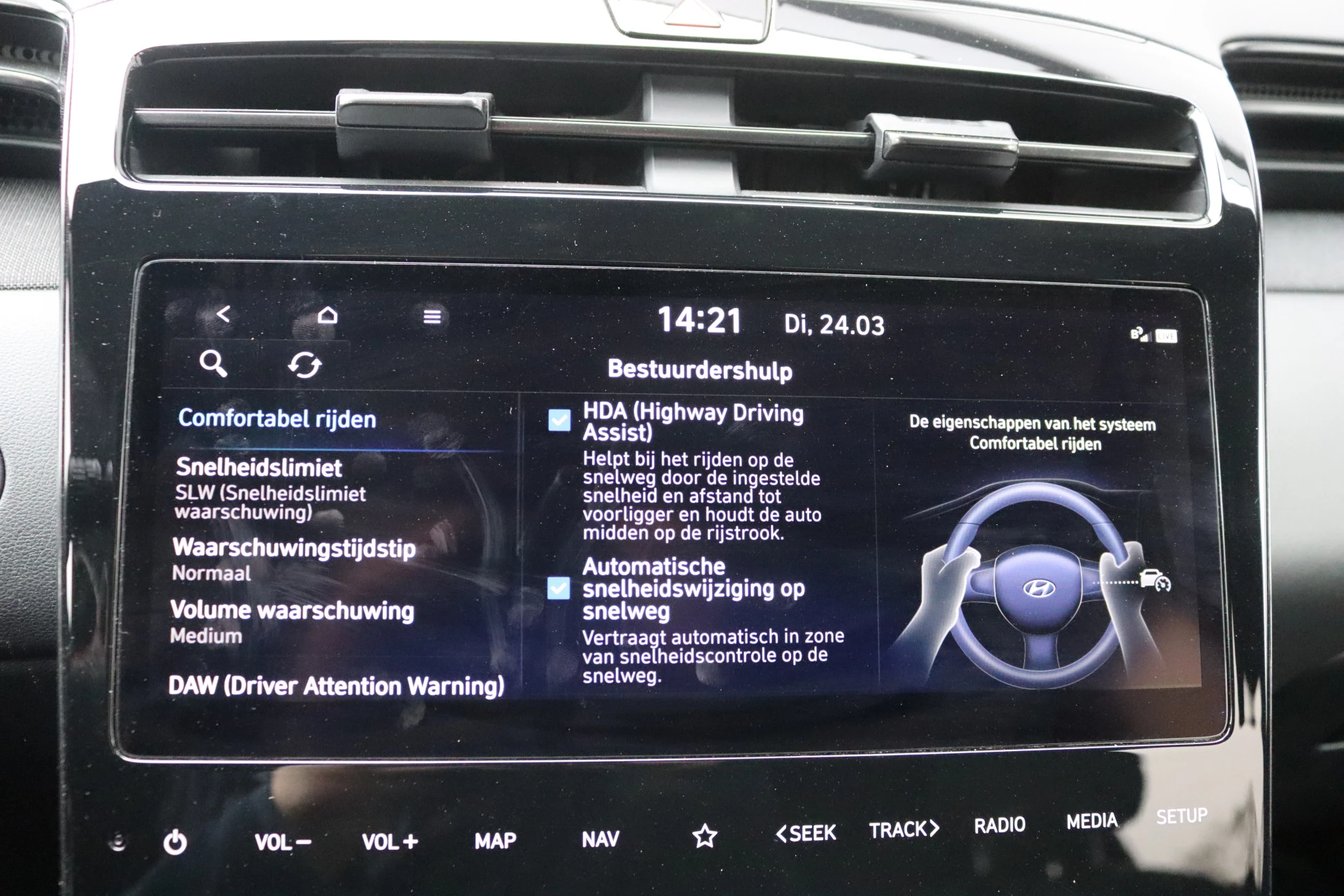 Hoofdafbeelding Hyundai Tucson