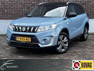 Hoofdafbeelding Suzuki Vitara Suzuki Vitara 1.0 Boosterjet Select / Automaat / Navigatie + Camera / Climate Control / Stoelverwarming