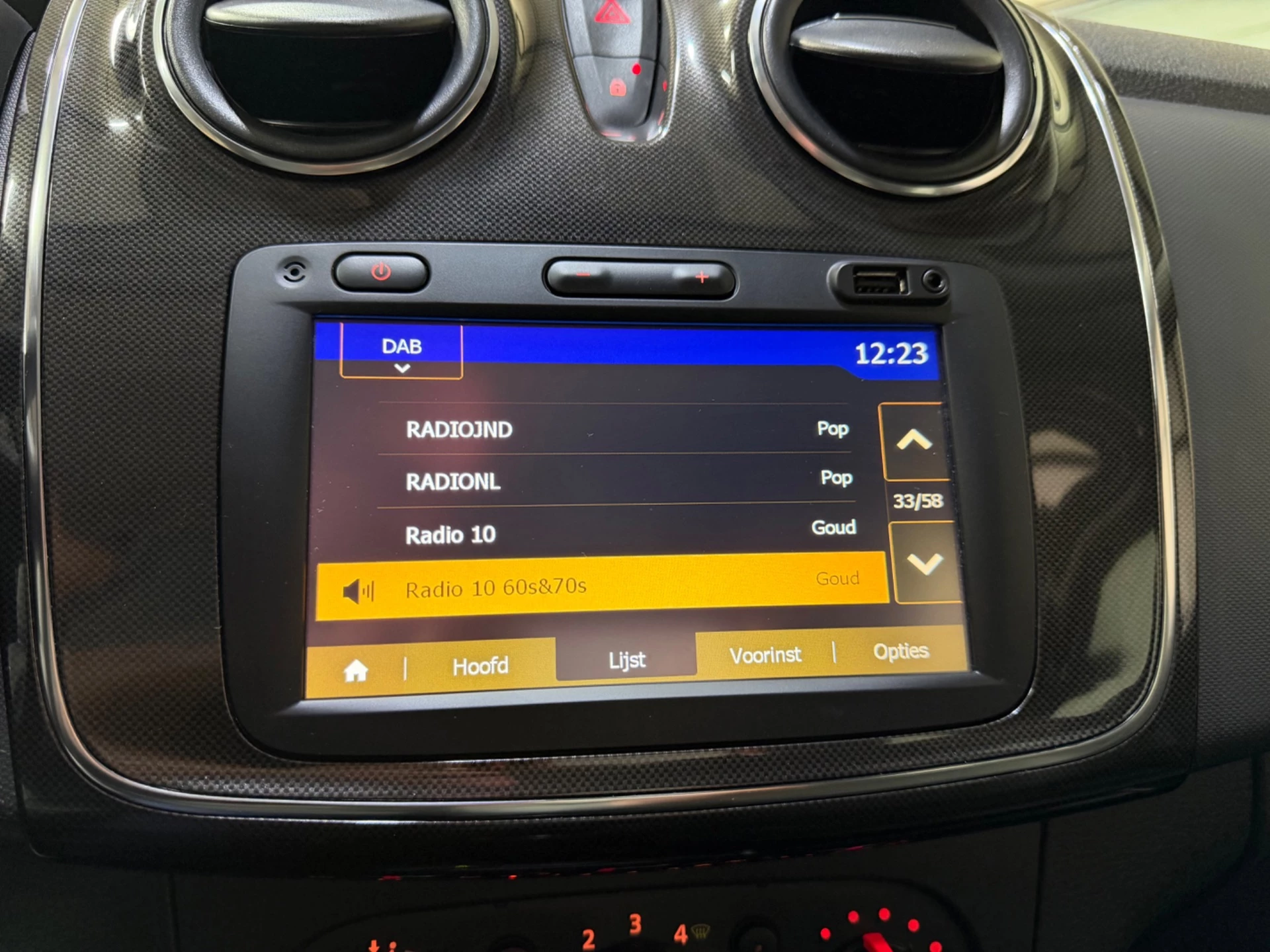 Hoofdafbeelding Dacia Logan