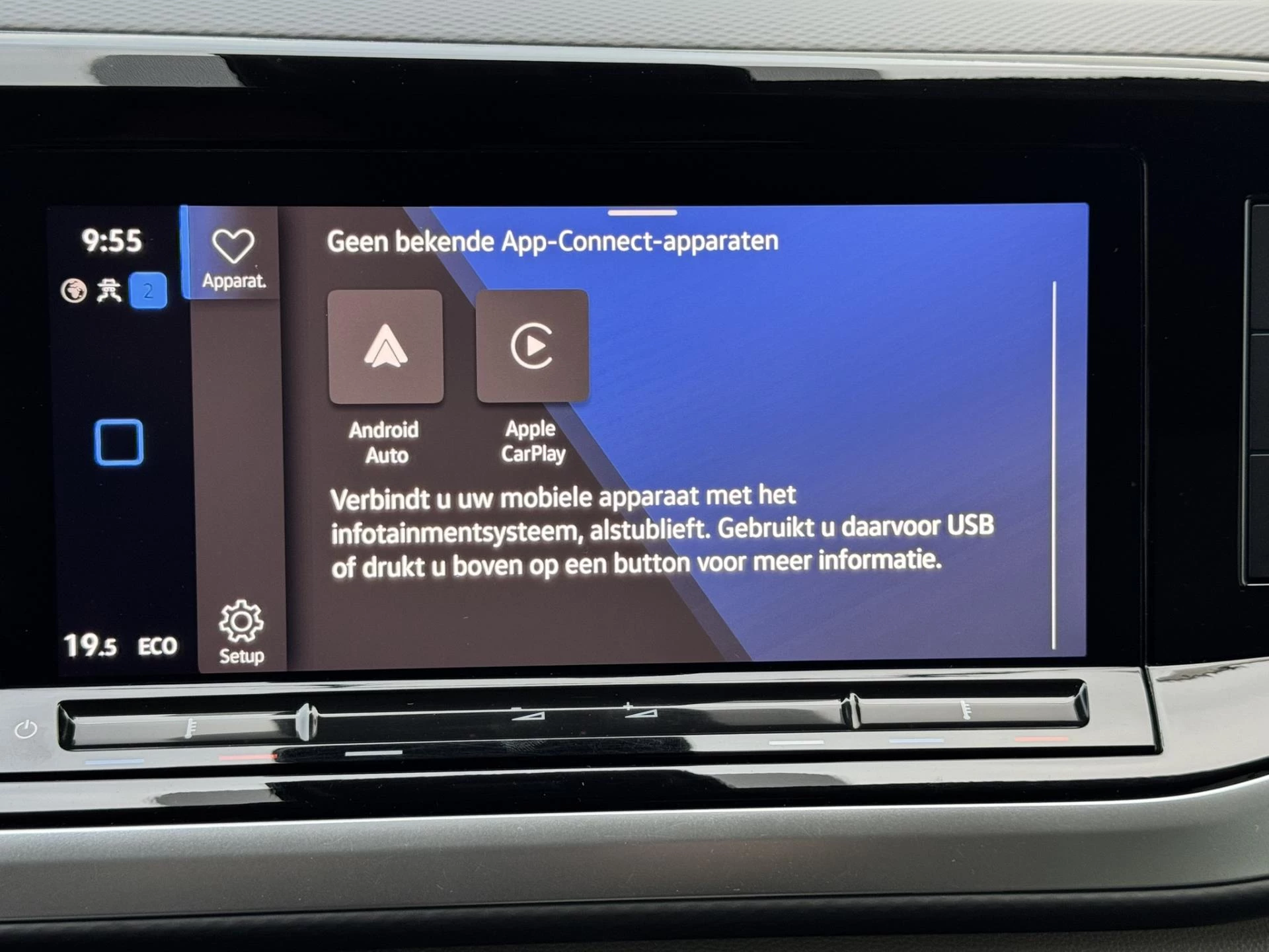 Hoofdafbeelding Volkswagen Multivan