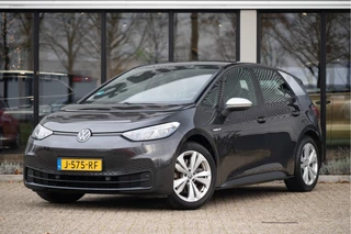 Volkswagen ID.3 First 58 kWh | Adapt. Cruise | Navi | Stoelverw. | PDC V+A | 18"