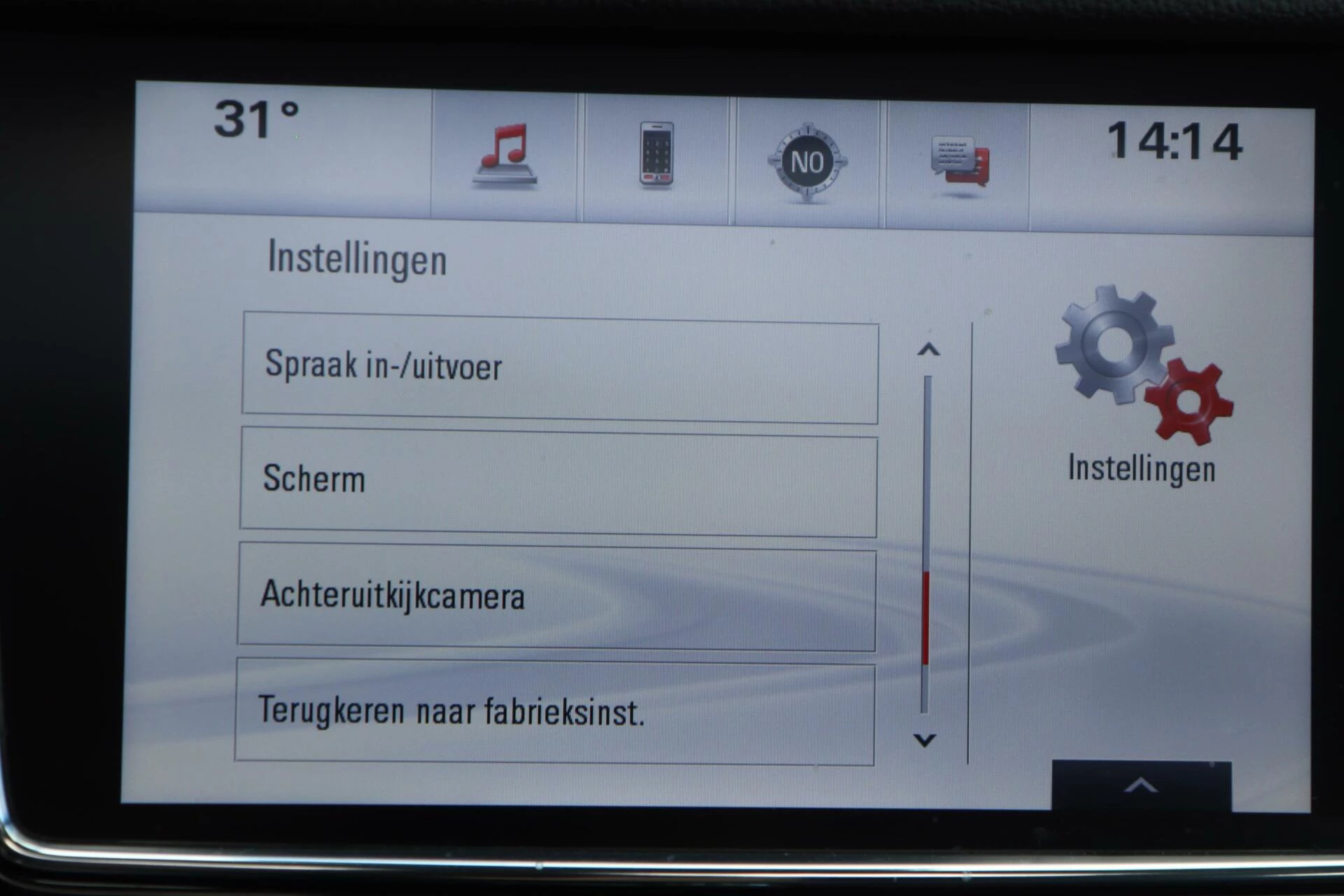 Hoofdafbeelding Opel Mokka X