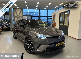 Toyota C-HR 1.8 Hybrid Bi-Tone Camera|Trekh|Navi|Cruise|JBL!