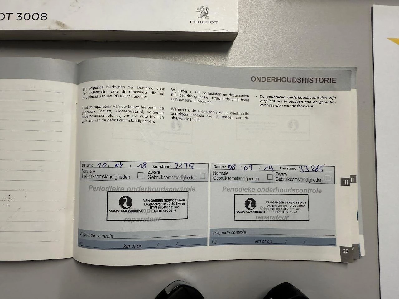 Hoofdafbeelding Peugeot 3008