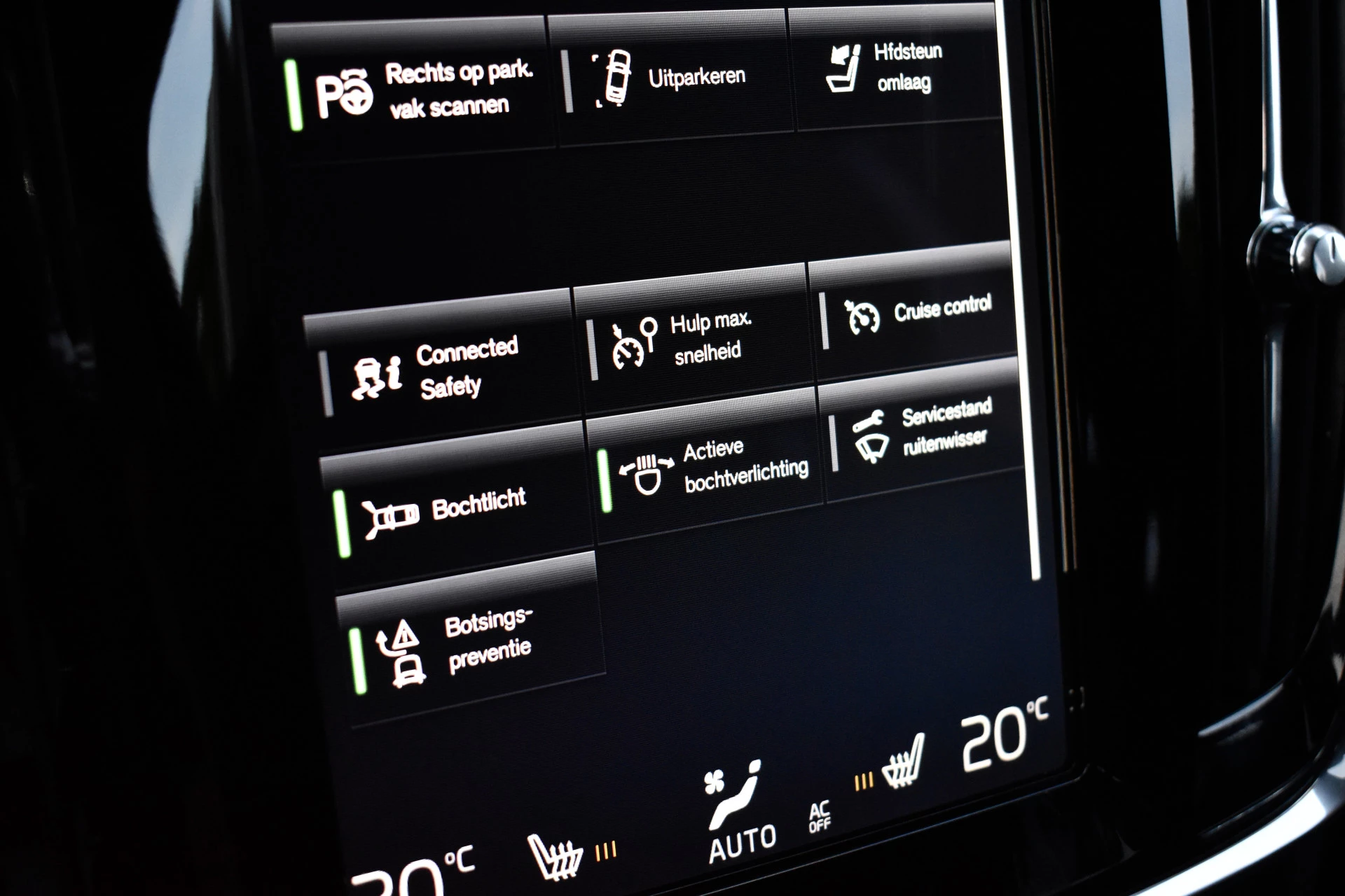 Hoofdafbeelding Volvo V90