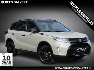 Hoofdafbeelding Suzuki Vitara Suzuki Vitara 1.4 Boosterjet Special Edition Hybrid | €1.500,- korting! | NIEUW! | Direct leverbaar! |