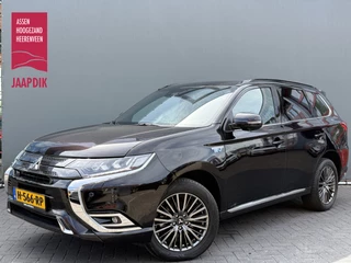 Mitsubishi Outlander BWJ 2020 2.4 135 PK PHEV S-Edition AUTOMAAT / APPLE CAPLAY / ANDROID AUTO / CLIMA / ADAPTIVE CRUISE / STOELVERW. / STUURVERW. / ELEKTRISCHE STOELEN / ELEKTRISCHE ACHTERKLEP / CAMERA / LEDER / PANORAMADAK / PDC / LMV