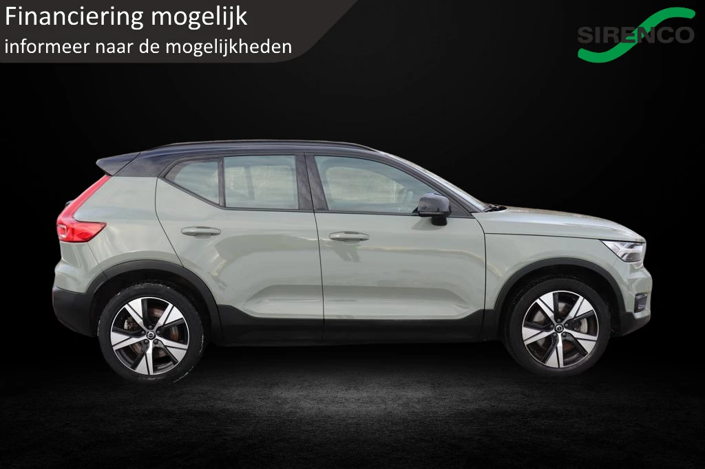 Hoofdafbeelding Volvo XC40