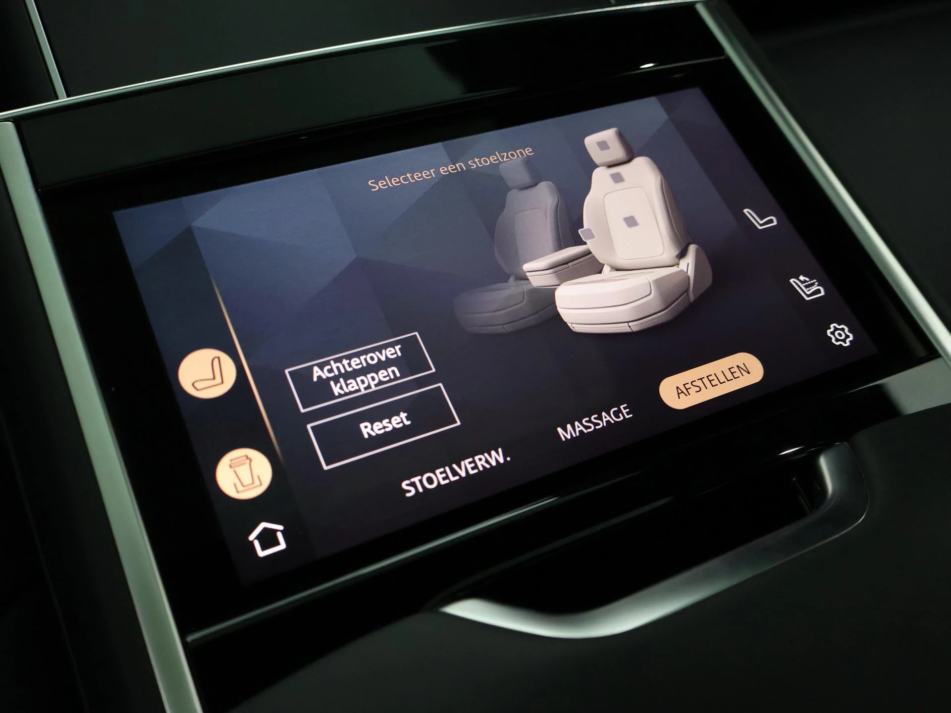 Hoofdafbeelding Land Rover Range Rover