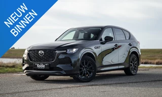 Mazda CX-60 2.5 e-SkyActiv PHEV Homura 360 CAMERA / STOELVERWARMING + KOELING / CARPLAY / ADAPTIVE CRUISE