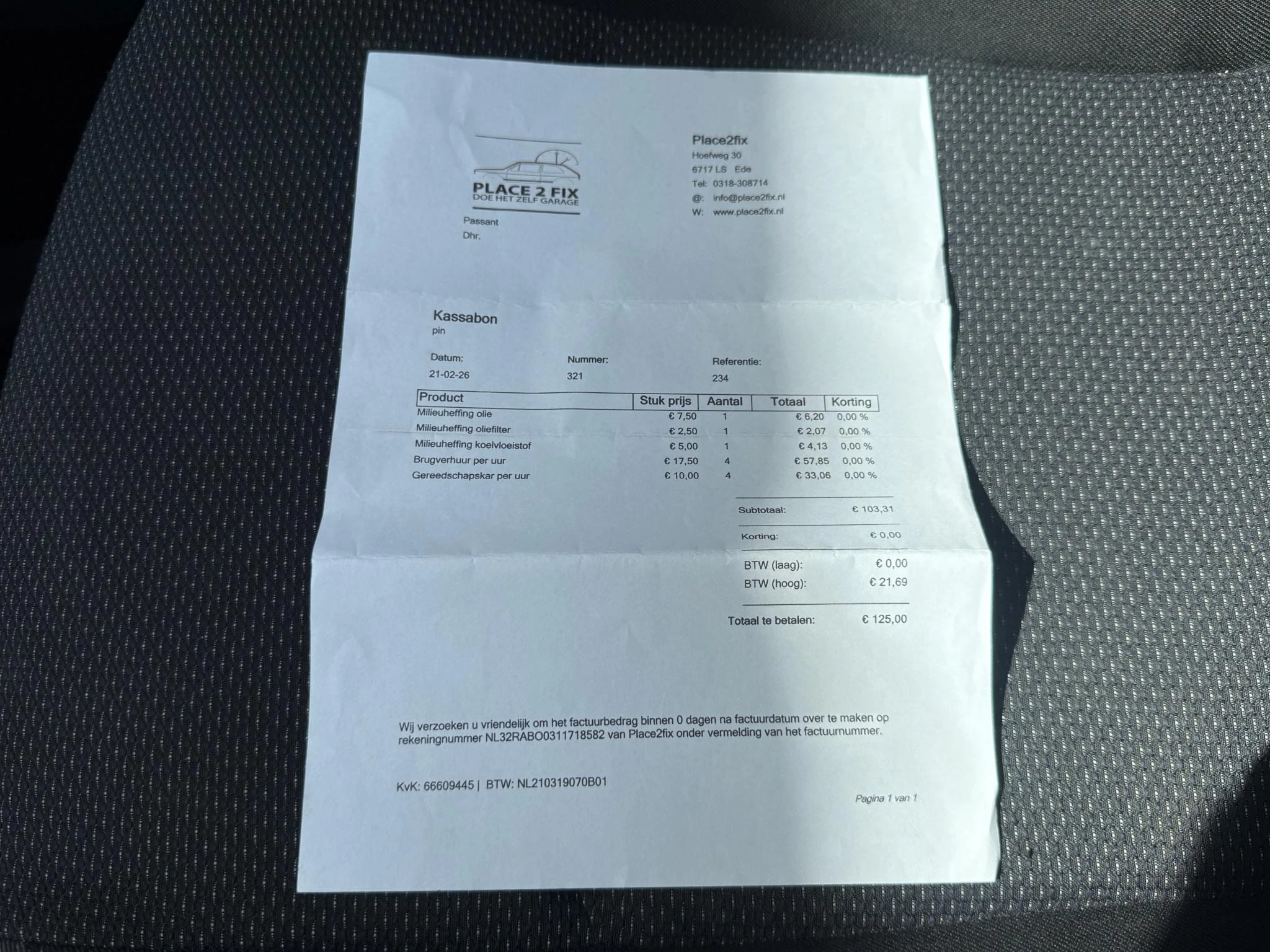 Hoofdafbeelding Peugeot 206
