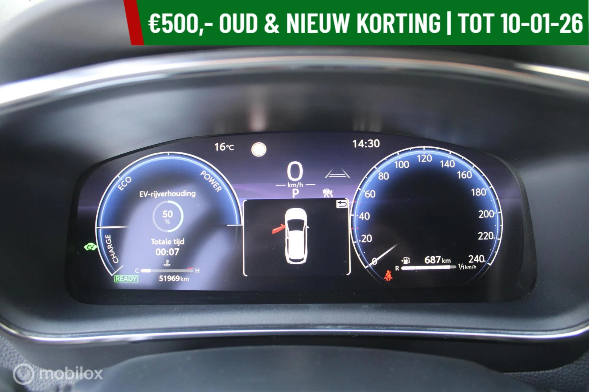 Hoofdafbeelding Toyota Corolla Touring Sports