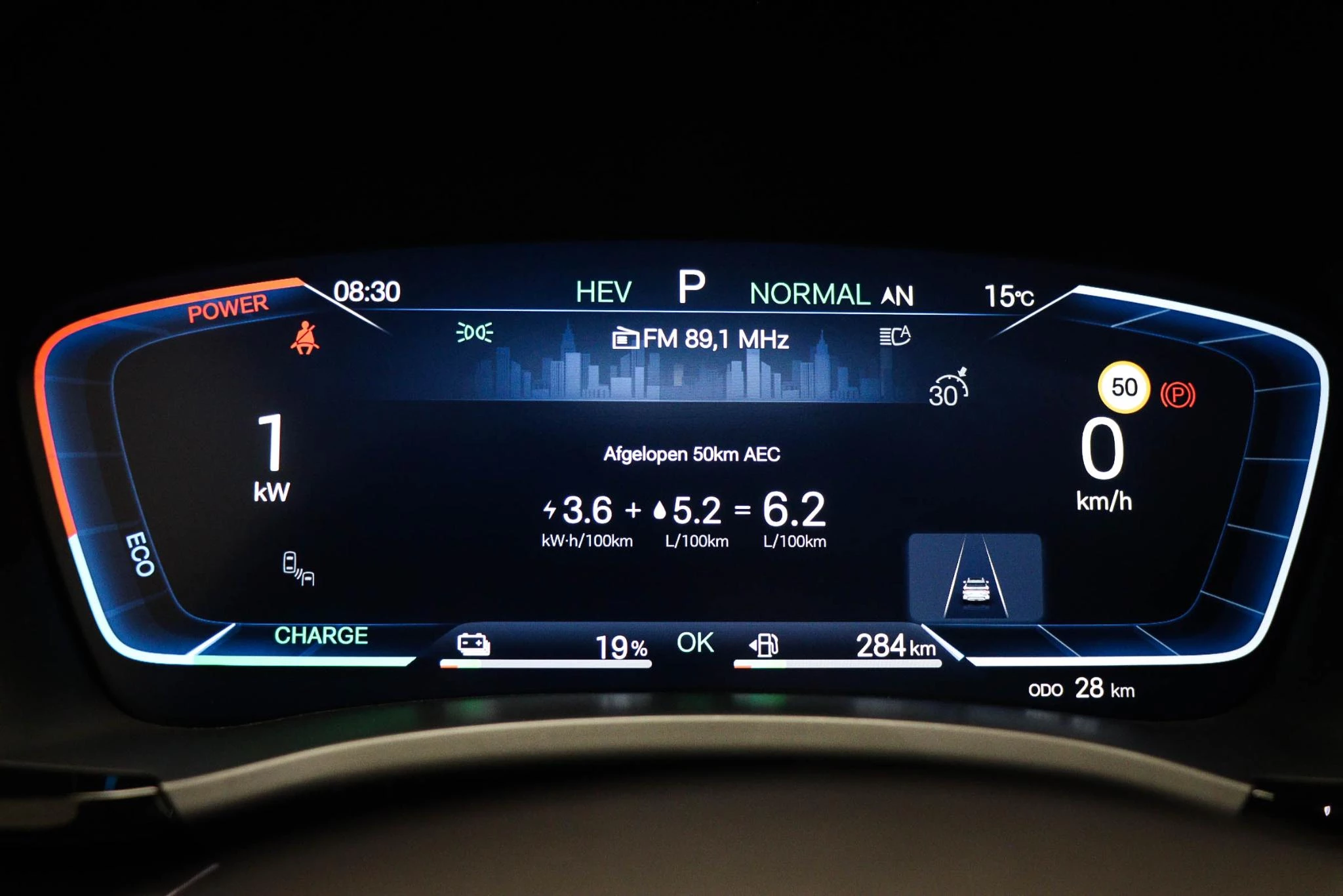 Hoofdafbeelding BYD SEAL U