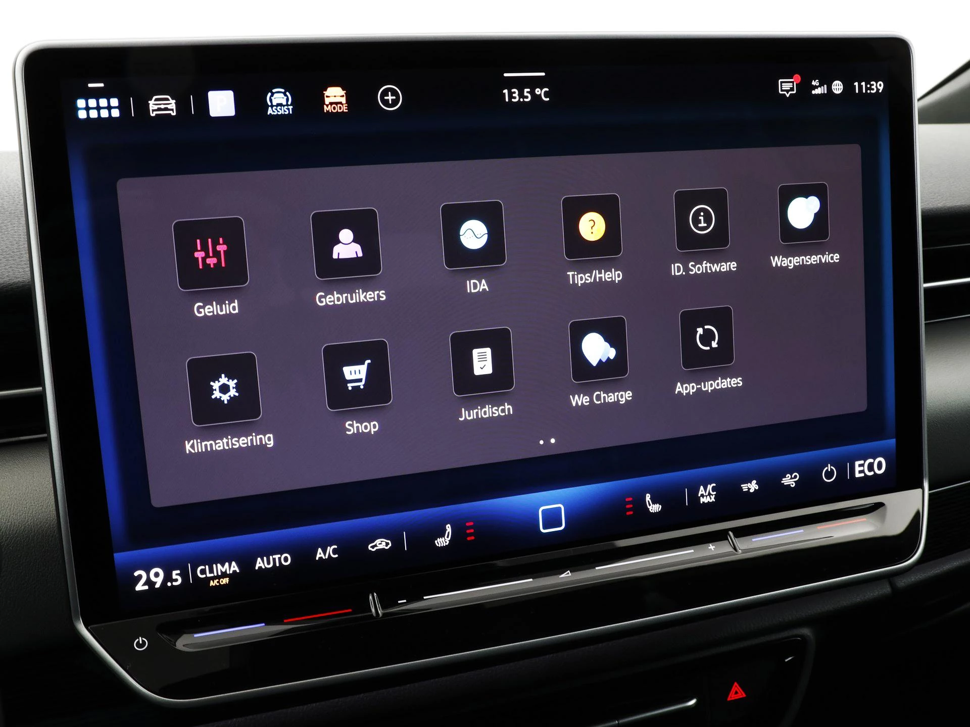 Hoofdafbeelding Volkswagen ID.7