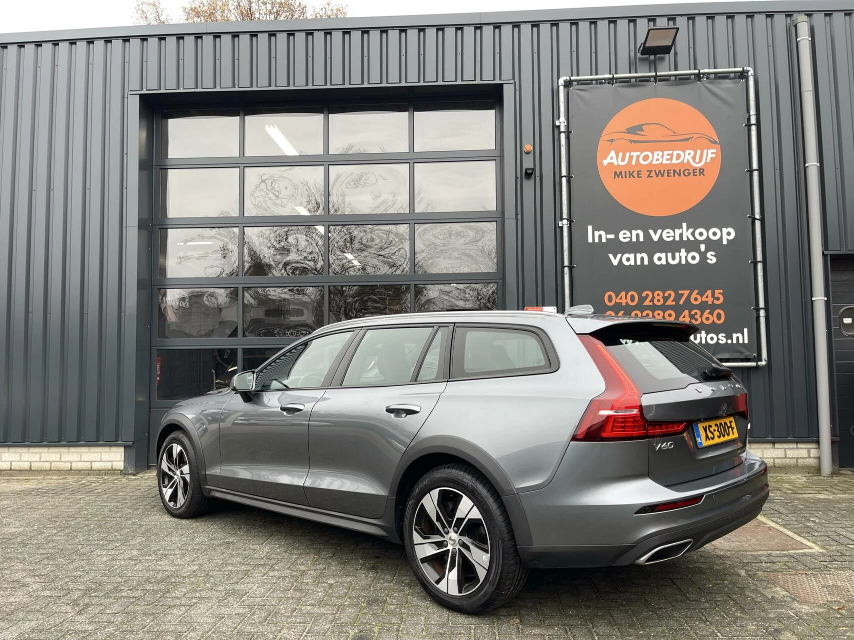 Hoofdafbeelding Volvo V60