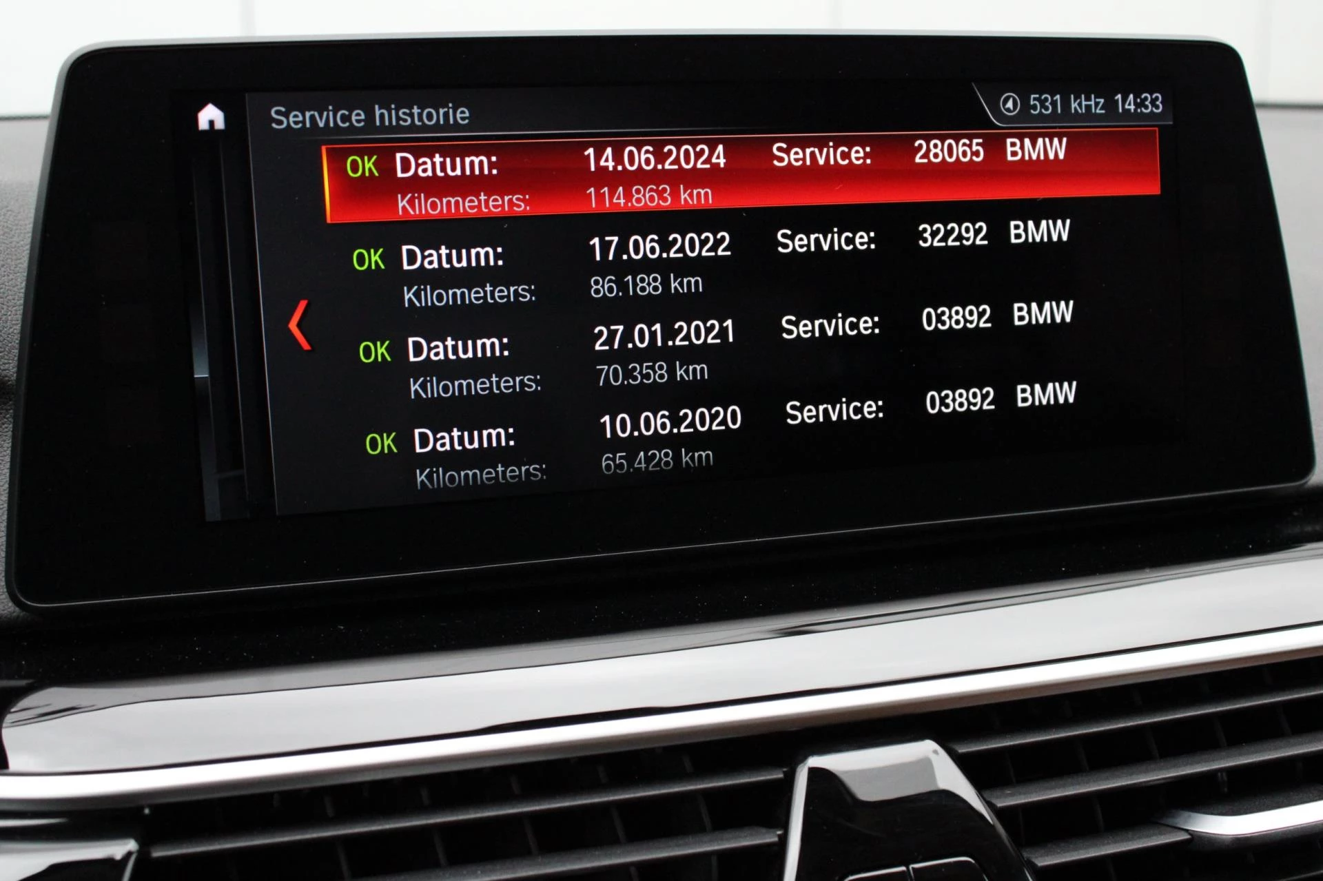 Hoofdafbeelding BMW 5 Serie