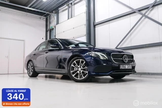 Mercedes E-klasse 350 e Prestige Plus | Luchtvering | Widescreen | Ambiance verlichting | LED | Leder | Adaptive | ACC | rijklaar |