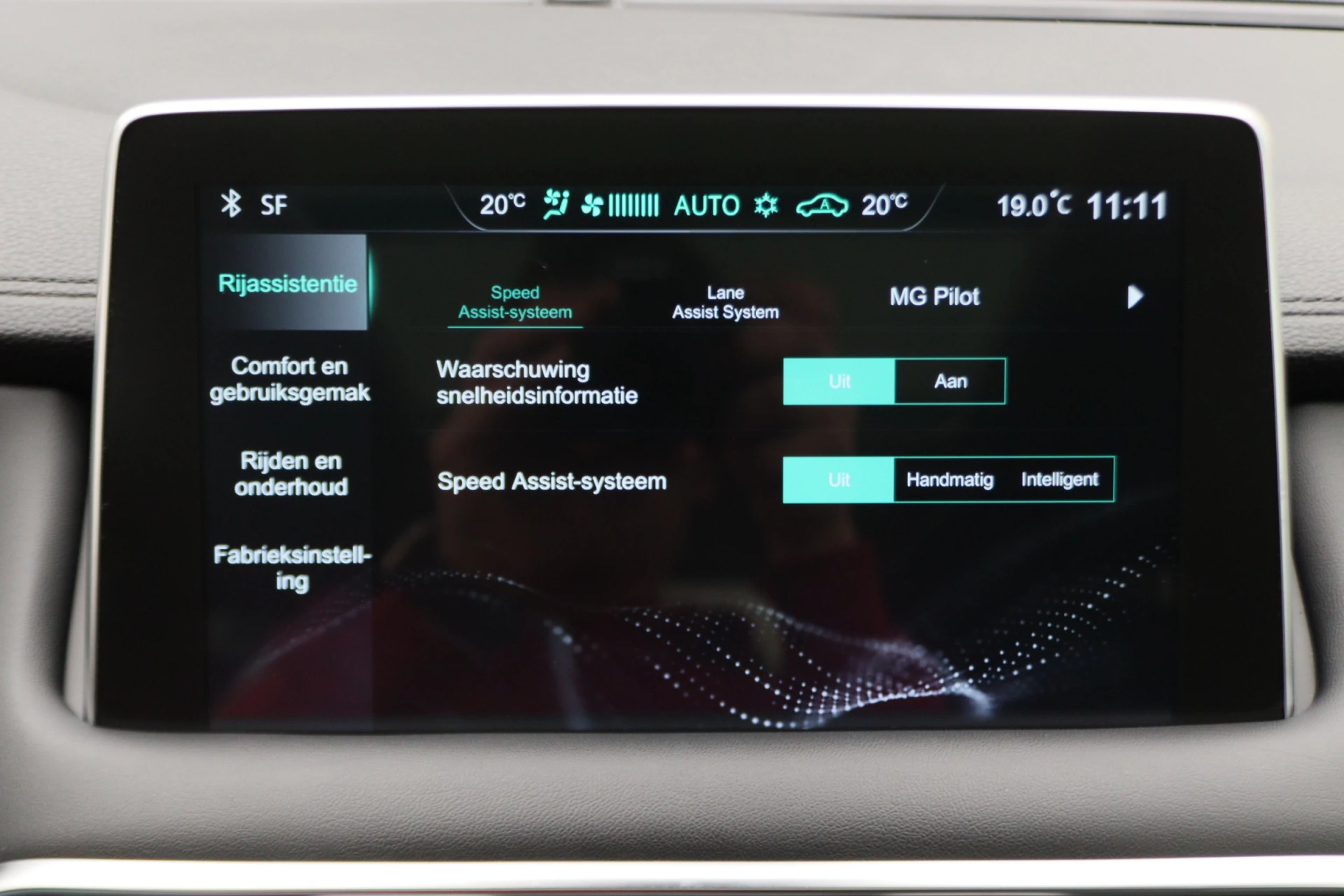 Hoofdafbeelding MG EHS