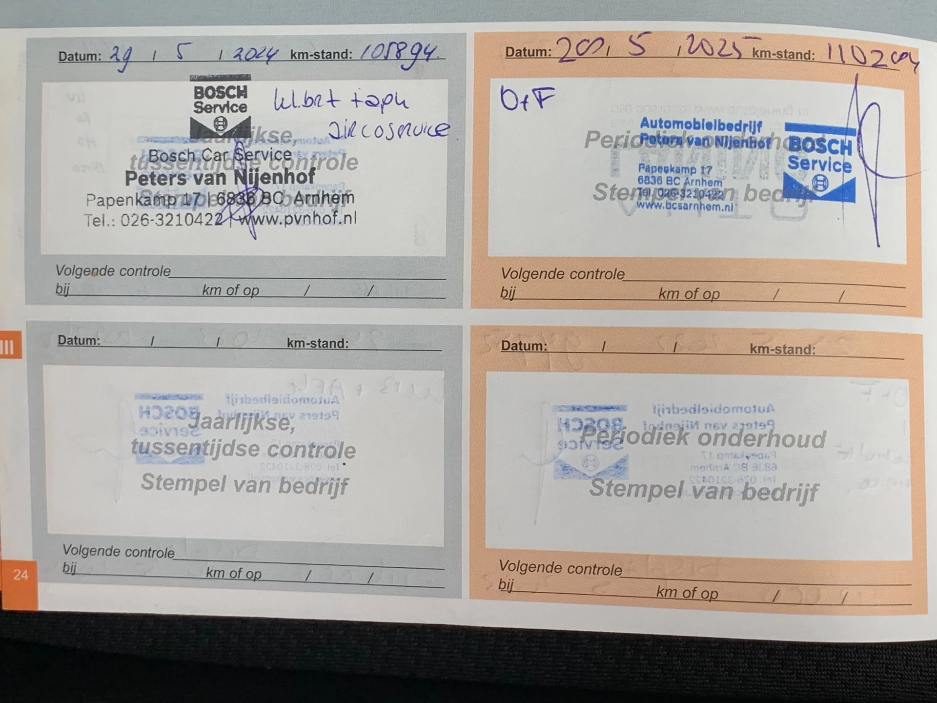 Hoofdafbeelding Citroën DS4