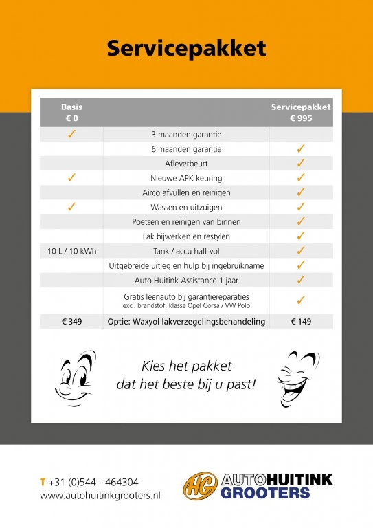 Hoofdafbeelding Opel Meriva