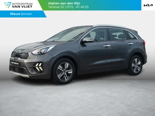 Kia Niro 1.6 GDi Hybrid DynamicLine | Navigatie | Parkeersensoren | adaptieve Cruise Control | Camera | Carplay | Clima