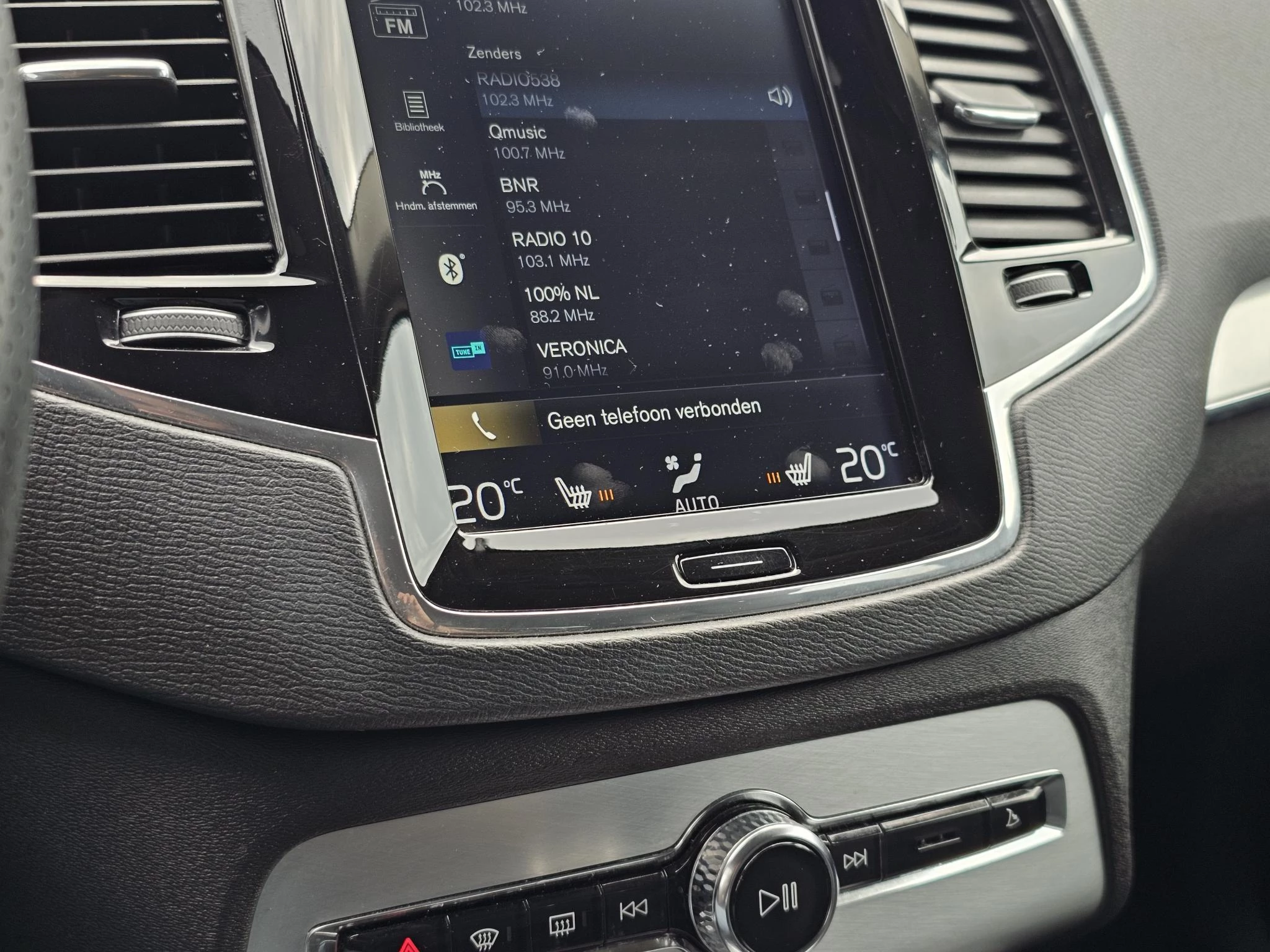 Hoofdafbeelding Volvo XC90