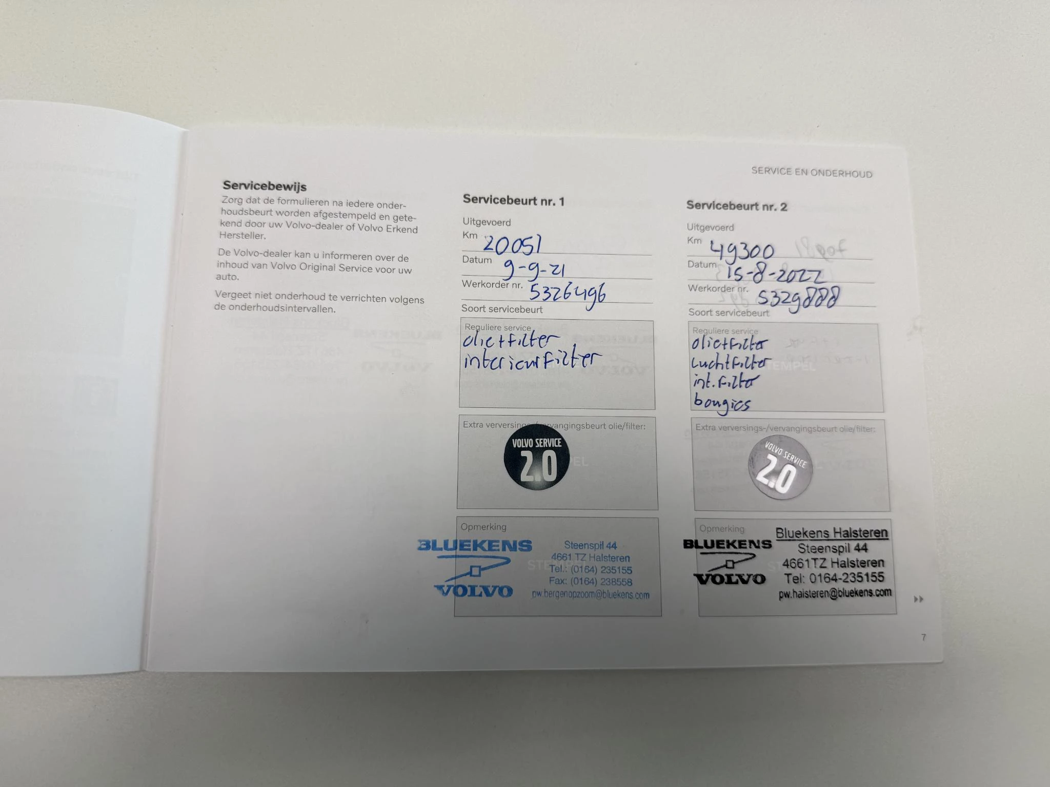Hoofdafbeelding Volvo XC40