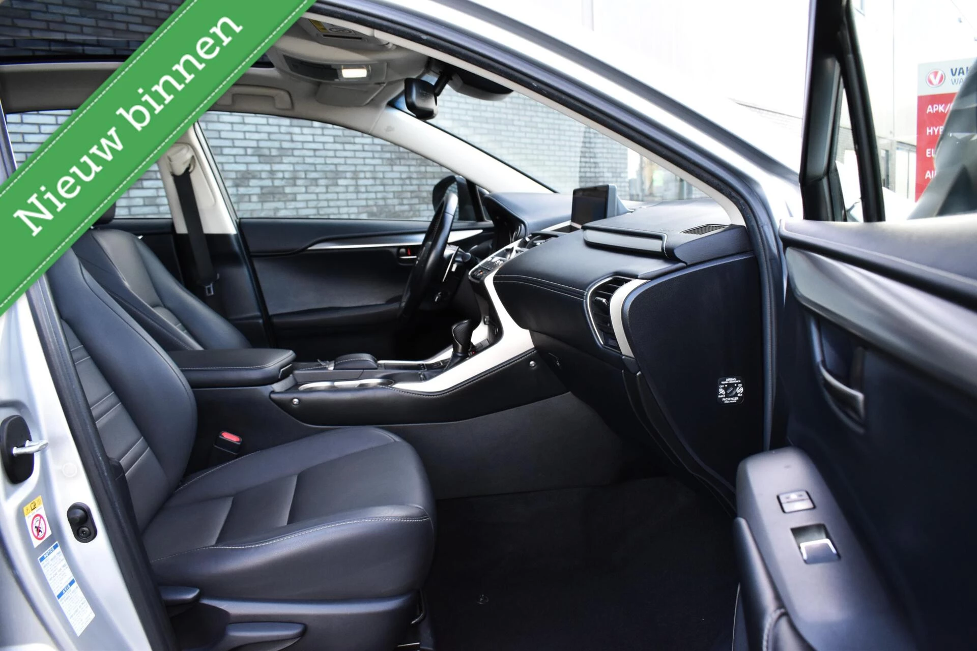 Hoofdafbeelding Lexus NX