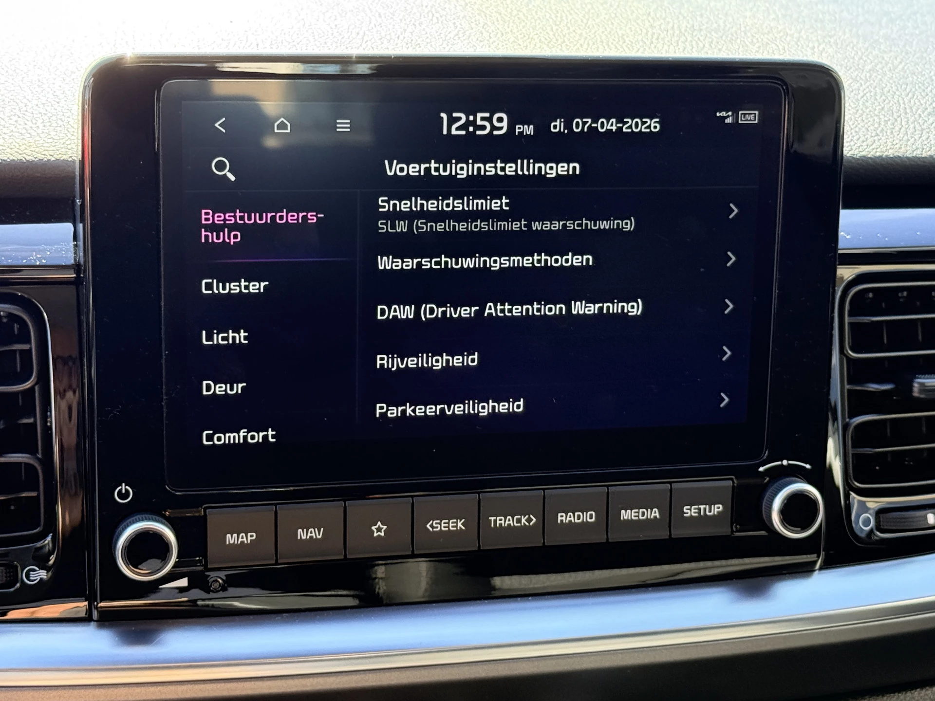 Hoofdafbeelding Kia Stonic