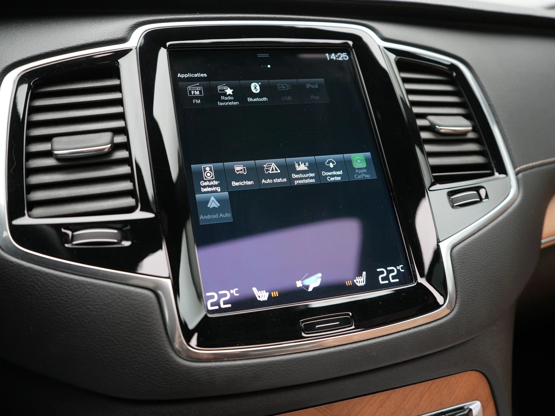 Hoofdafbeelding Volvo XC90