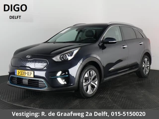 Kia e-Niro DynamicLine 64 kWh | SOH 100% ACCU | 450 km actieradius | Stuur-/Stoelverwarming | Navigatie | Camera | Half Leder |