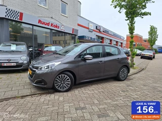 PEUGEOT 208 1.2 PURETECH SIGNATURE / Carplay / Cruise Control /