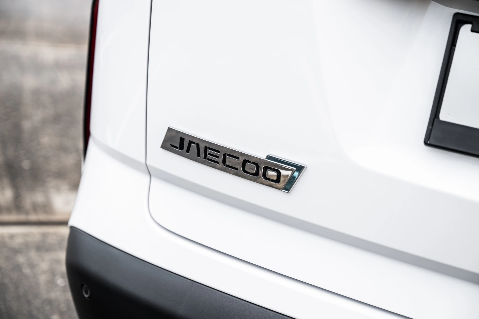 Hoofdafbeelding Jaecoo 7