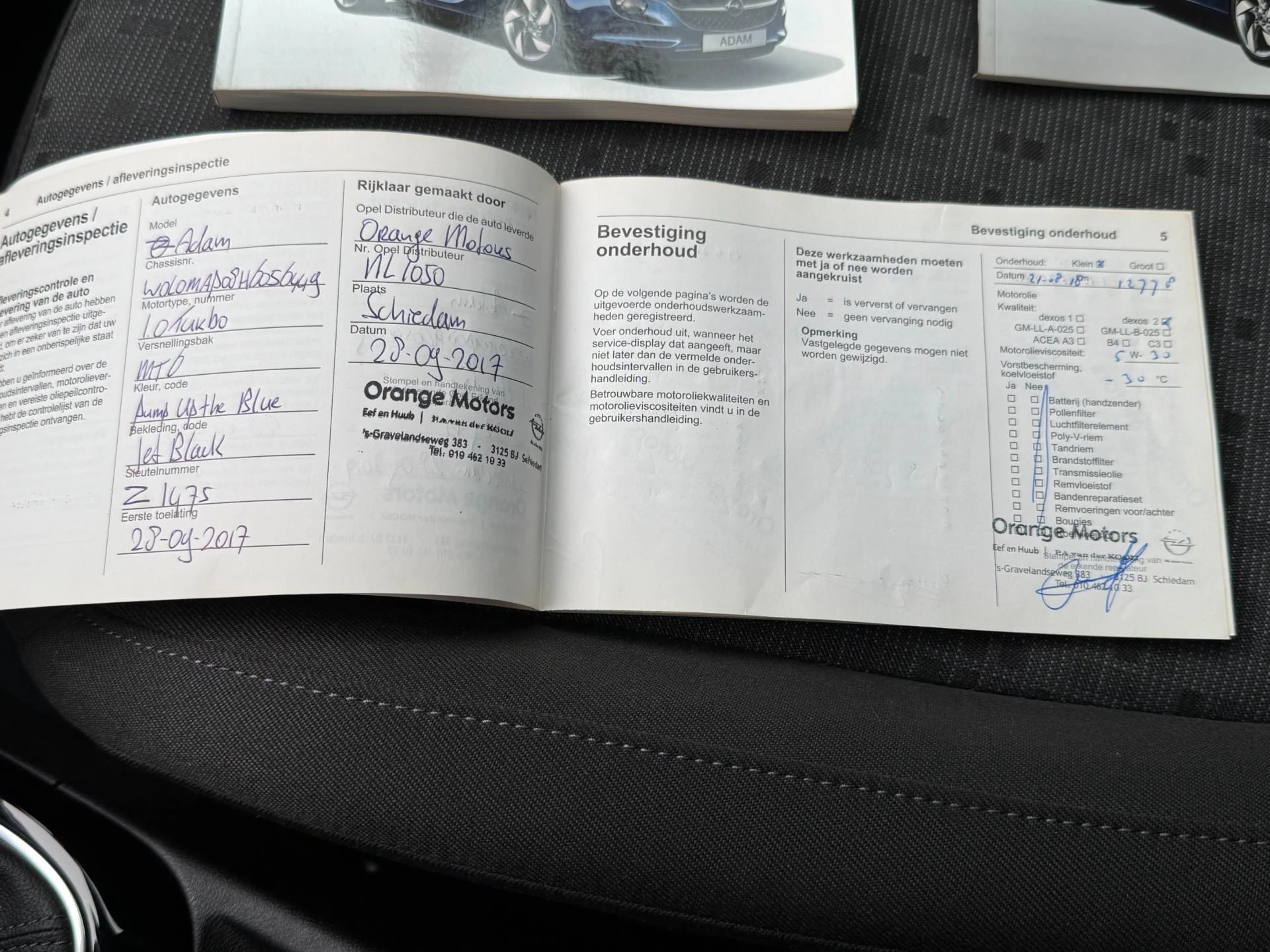 Hoofdafbeelding Opel ADAM