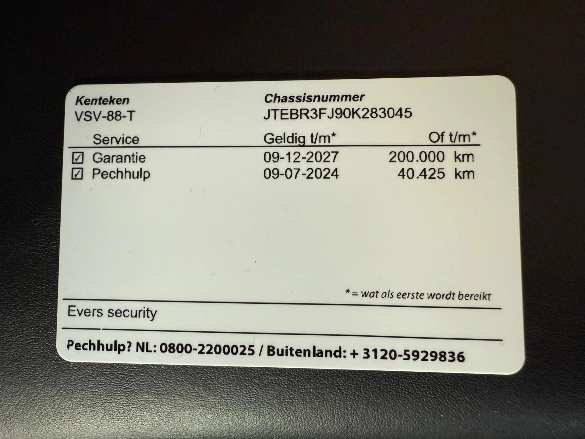Hoofdafbeelding Toyota Land Cruiser