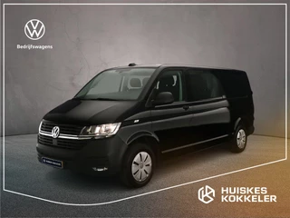 Volkswagen Transporter 2.0 TDI 110 PK L2 Comfortline | Dubbele Cabine | 6-zitplaatsen | Betimmering | Trekhaak | Navigatie (Apple carplay / Android Auto)