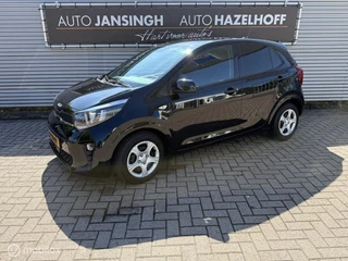 Kia Picanto 1.0 DPi ComfortLine | Airco | 1e Eigenaar | Cruise control | Ndl auto | Dealer onderhouden