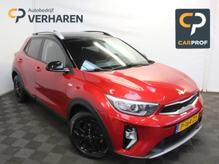 Kia Stonic 1.0 T-GDi MHEV DynamicPlusLine CLIMATE | CAMERA | CARPLAY | LED | NAVI | ADAPCRUISE | LMV16 | PDC | STOELVERW