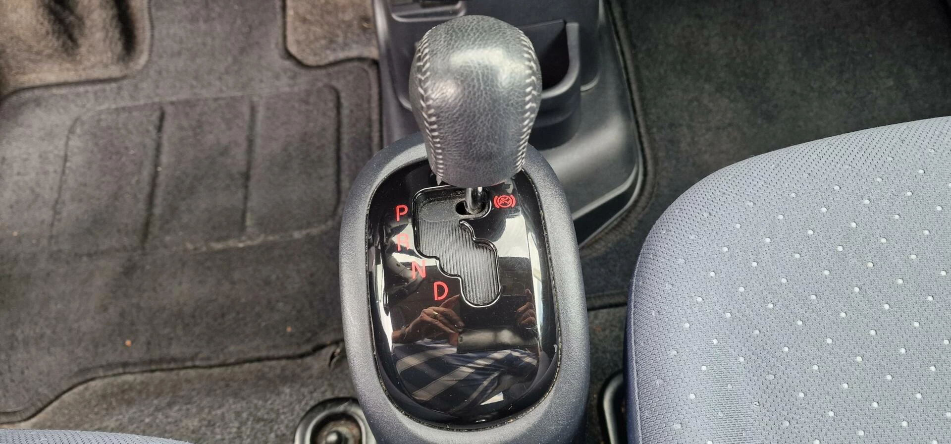 Hoofdafbeelding Peugeot iOn