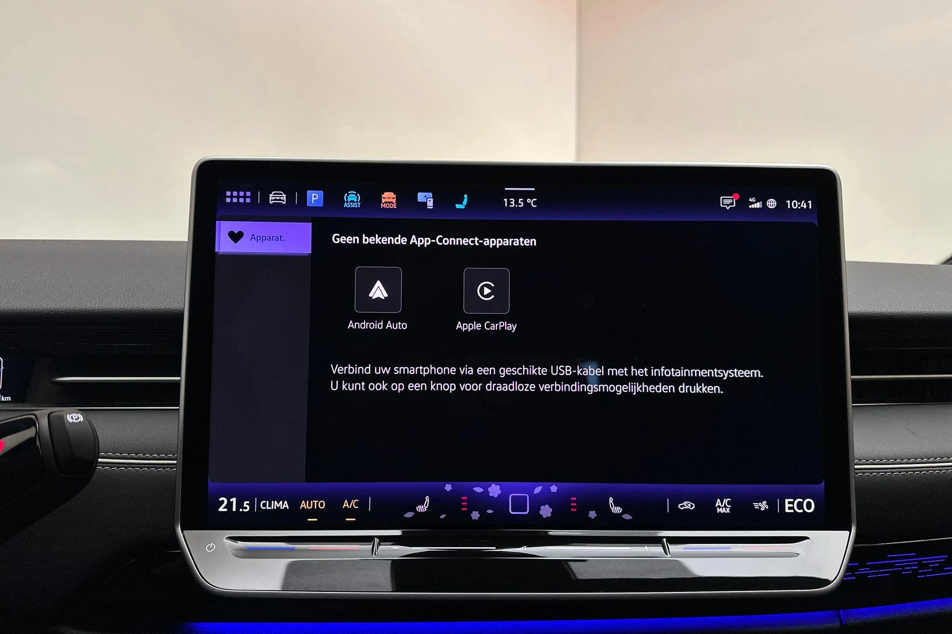 Hoofdafbeelding Volkswagen ID.7