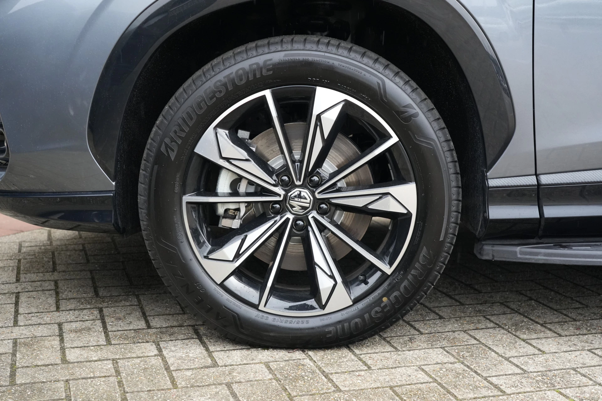 Hoofdafbeelding MG HS