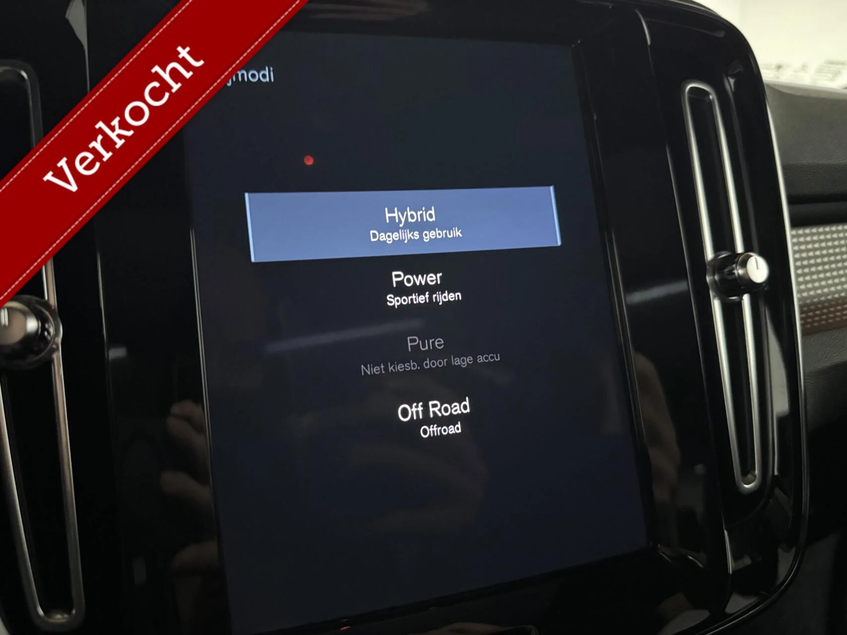 Hoofdafbeelding Volvo XC40