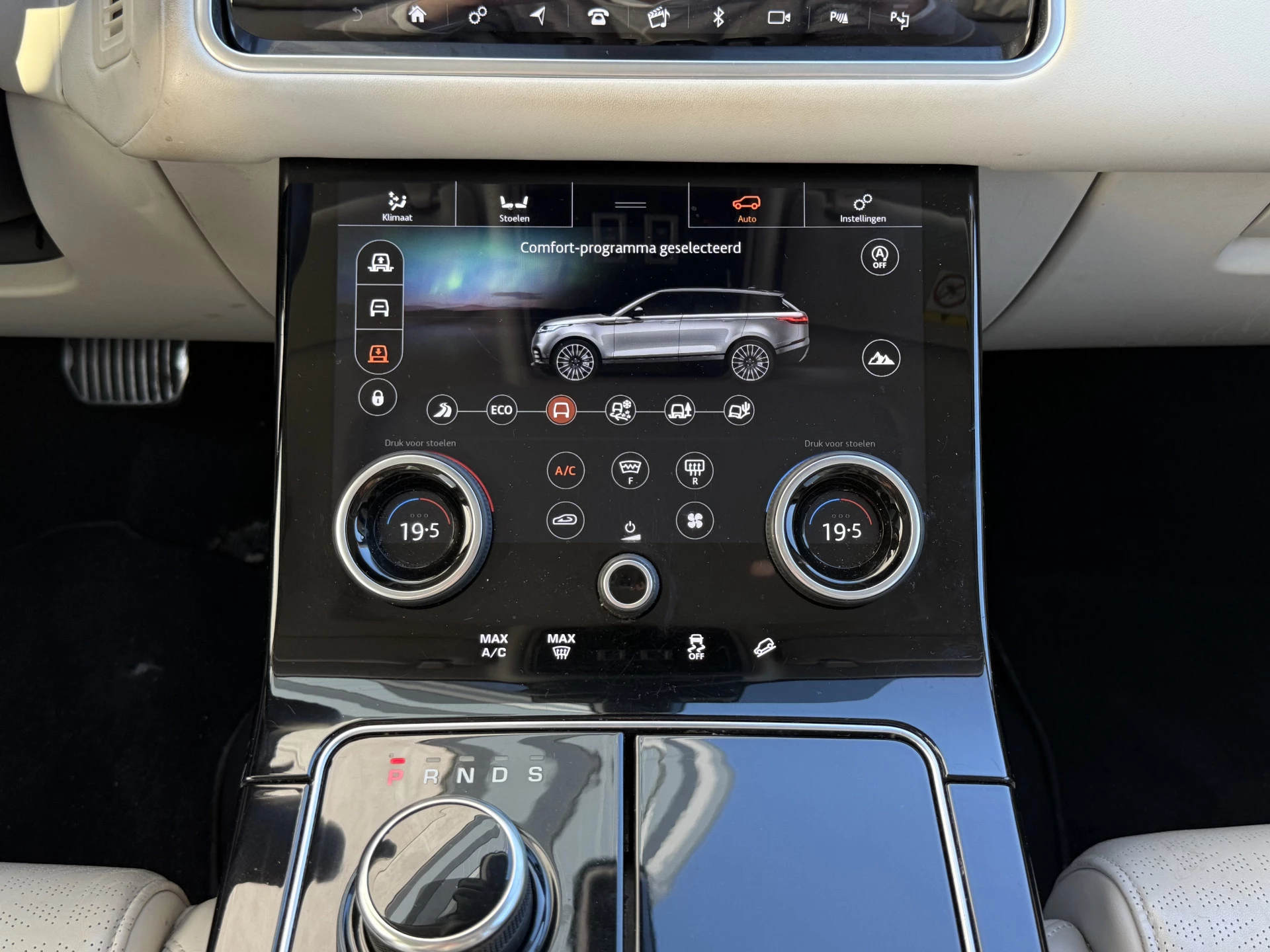 Hoofdafbeelding Land Rover Range Rover Velar