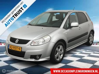 Suzuki SX4 1.6 Limited