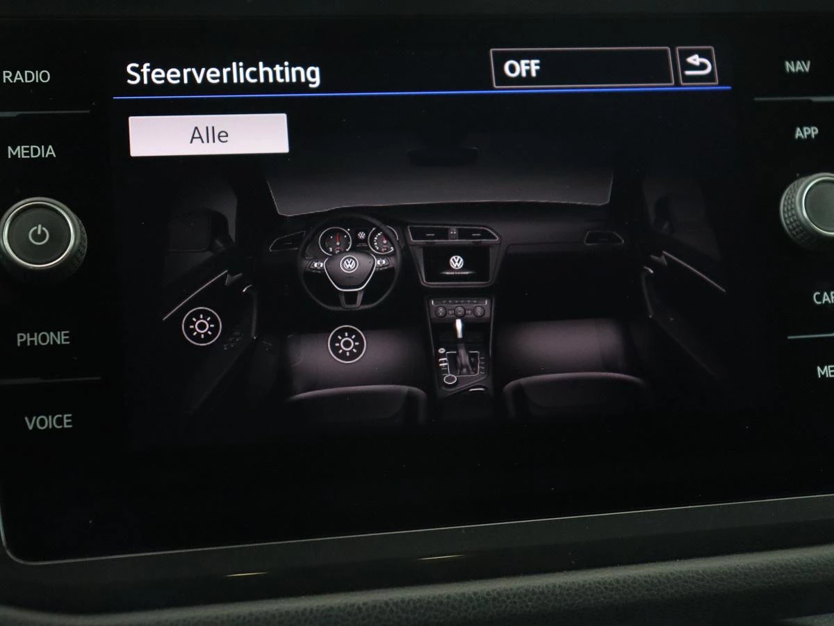 Hoofdafbeelding Volkswagen Tiguan Allspace